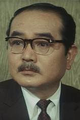 picture of actor Ken Sudô