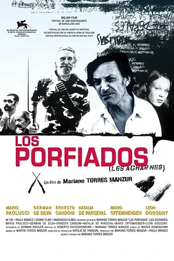 Los Porfiados