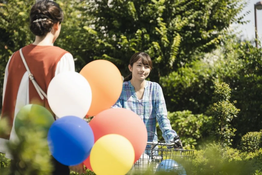 Fumino Kimura en love-life