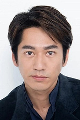 picture of actor Kento Nagayama