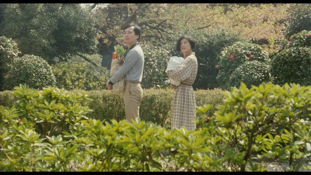 Imagen de abnormal-family
