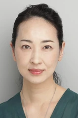 Foto de Yûko Daike