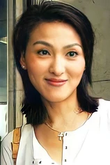 Foto de Amanda Lee Wai-Man