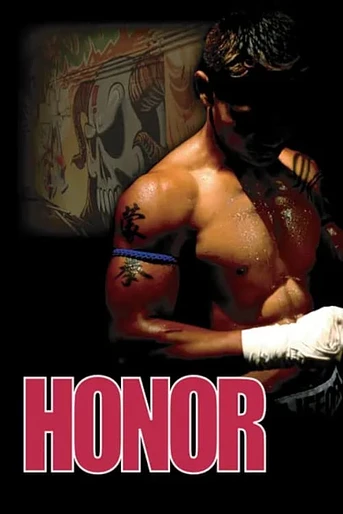 Poster de Honor