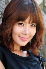 Foto de Yoon Chae-yi