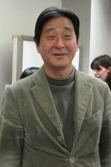 Foto de Kenzô Horikoshi