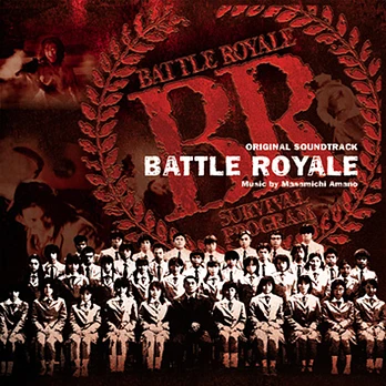 Carátula de la banda de sonido de Battle Royale