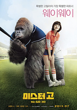 poster of movie Mr. Go