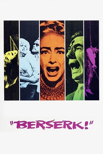 Poster de El Circo del Crimen