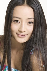 picture of actor Xue Qin