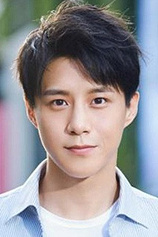 picture of actor Wang Gongliang