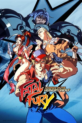 Poster de Fatal Fury