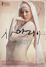 poster of movie Samaritan Girl