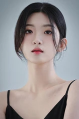 Foto de Park Se-hyun