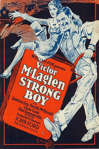 Poster de Viva la Ambición