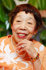 photo of person Seiko Tanabe