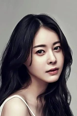 Foto de Huh Yi-jae