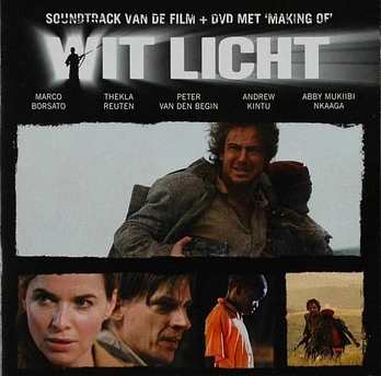 Carátula de la banda de sonido de Silent Army