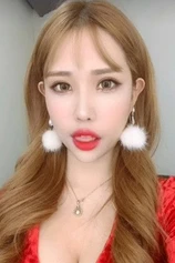 Foto de Eun Ha