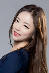 Foto de Jang Min-hee