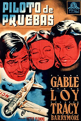 poster of movie Piloto de Pruebas