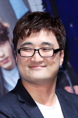Foto de Jang Chang-won