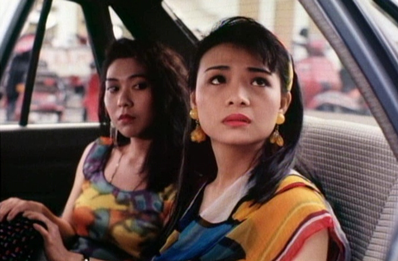 Imagen de China Dolls
