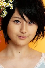 Foto de Manami Kurose