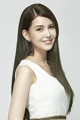 picture of actor Hannah Quinlivan