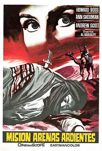 Poster de Misión Arenas Ardientes