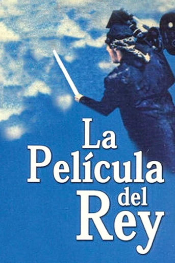 Poster de La Película del rey