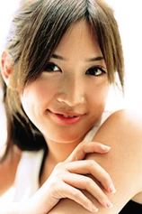 Foto de Saeko