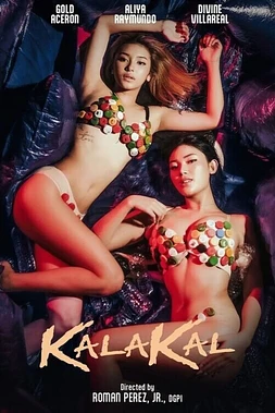 Kalakal