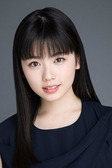 picture of actor Fûka Koshiba