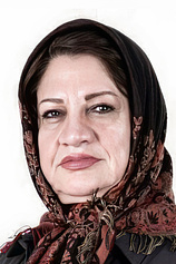 picture of actor Nahid Moslemi