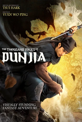 Poster de The Thousand Faces of Dunjia