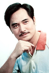 picture of actor Weirong Chen