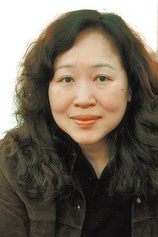 photo of person Hui-Ling Wang