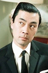 Foto de Burt Kwouk