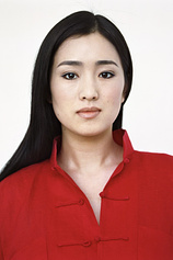 photo of person Li Gong