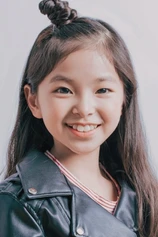 Foto de Seung-ah Moon