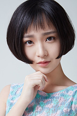 picture of actor Shi Ce