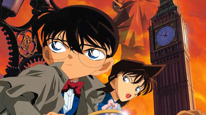 Imagen de Detective Conan: El Fantasma de la Calle Baker