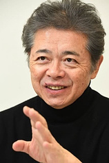 photo of person Hiroshi Sugawara