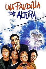 poster of movie Una Pandilla de Altura
