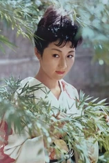 Foto de Hizuru Takachiho