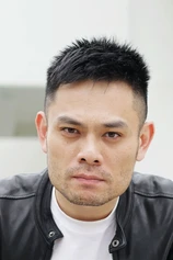 Foto de Henry TSAI