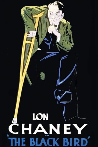 Poster de Maldad Encubierta