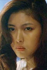 picture of actor Reiko Nakamura