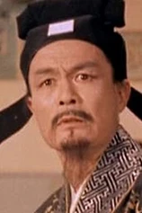 Foto de Yunzhong Li